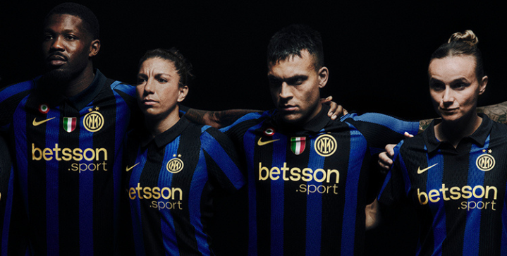NIKE INTER