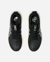 S5787339_002cl004