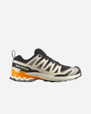 S5890757_UNI
