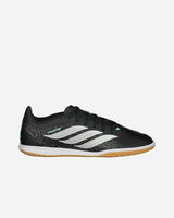 S6023741_UNI